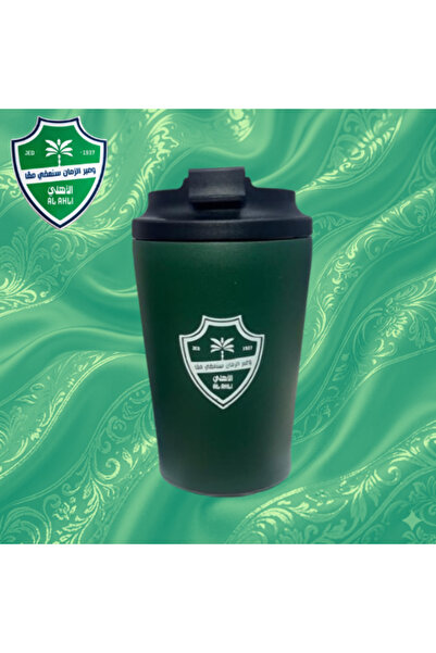 OEMS Favourite Club Mug Al Ahli - Green and White, Premium Stainless Steel Mu...