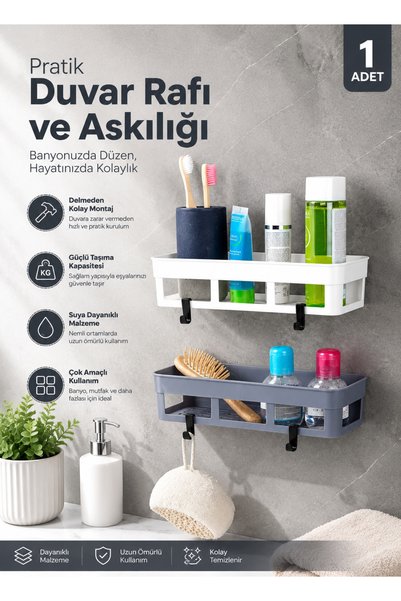 HB LİFE YAPIŞKANLI DUVAR RAFI VE ASKILIK – 1 ADET