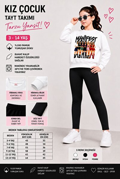 SİBELİZE Girl's Manifest Printed Sweatshirt and Leggings Set
