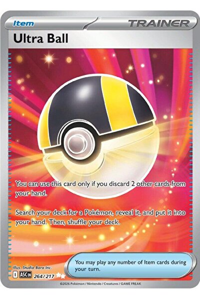 Pokemon كرة الترا # 264 البطاقة الأصلية للأبطال المتصدعين
