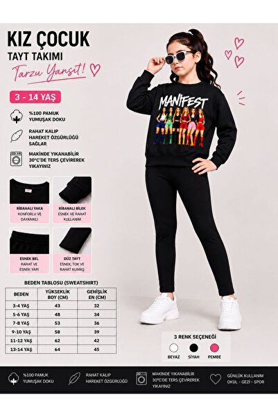 SİBELİZE Girl's Manifest Printed Sweatshirt and Leggings Set