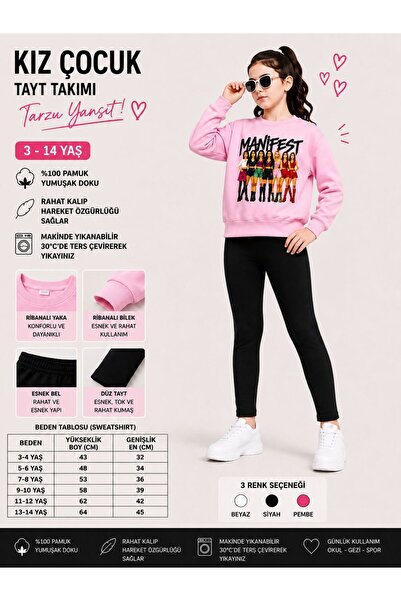 SİBELİZE Girl's Manifest Printed Sweatshirt and Leggings Set