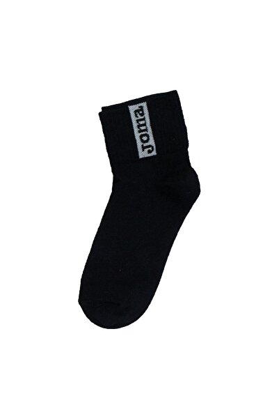 Joma Unisex - Socks - White/Black/Grey 9212075