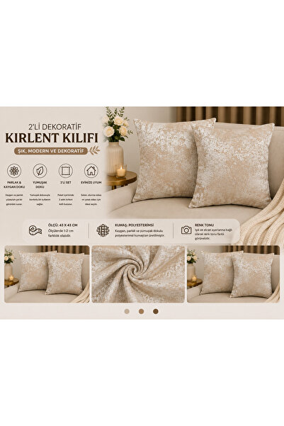 suzaneli 2’li Dekoratif Kırlent Kılıfı Seti – Bej Ton, Modern ve Şık Tasarım