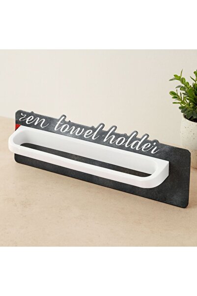 Mestore Wall Mounted Towel Rack L-00648