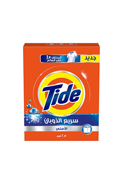 Tide Tide Regular Detergent Powder Original - 2.5kg |   Tide Company
