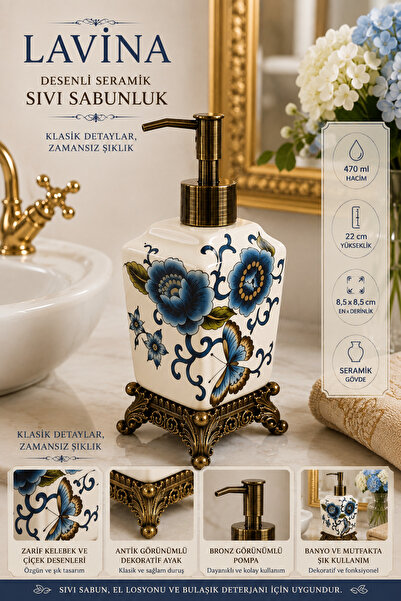 MAKRİ HOME Δοχείο υγρού σαπουνιού Lavina Ceramic, Κρέμα, Πεταλούδα, Μπρούτζιν...