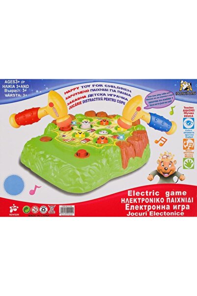 CATIANO Joc Prinde Cartita