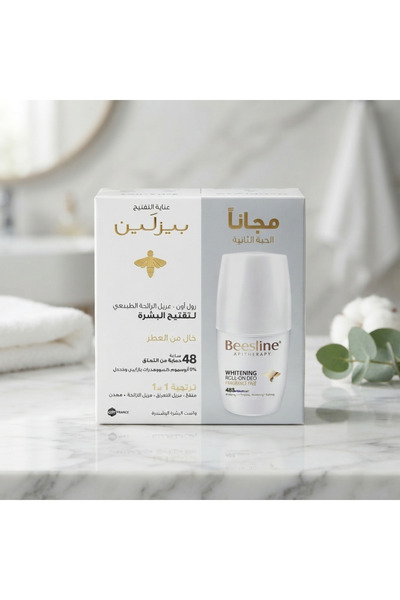 Beesline رول أون مزيل العرق الطبيعي المفتّح والمضاد للتعرق خالي من العطر لحماية 48 ساعة من بيزلين