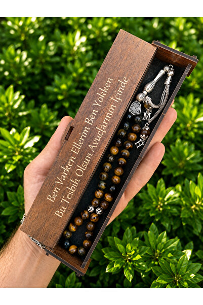 KANUNİ TESBİH Tiger's Eye Stone Prayer Beads with Wooden Box and Letters