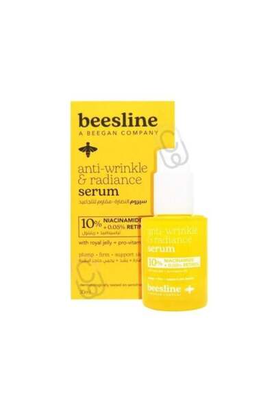Beesline سيروم التألق ومكافحة التجاعيد 30 مل