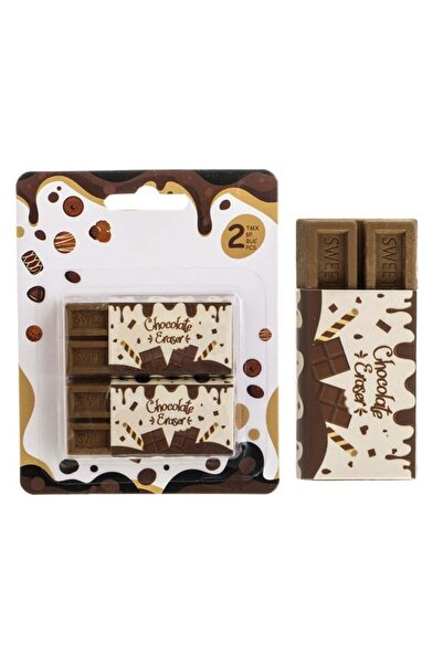 CATIANO Set Radiere Fancy cu Model Ciocolata Maro - 2buc