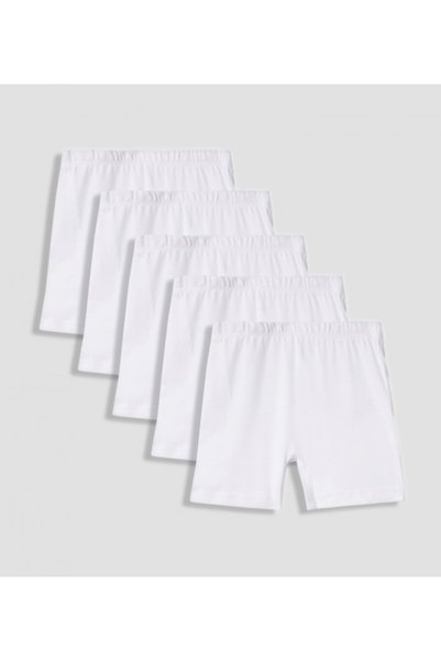 BABIES & More Plain Pack Of 5 Boxer