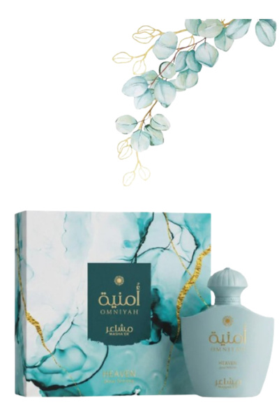 MASHAER عطر أومنيا هيفن 100 مل