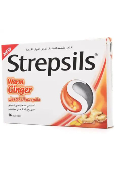 NIVEA STREPSILS
