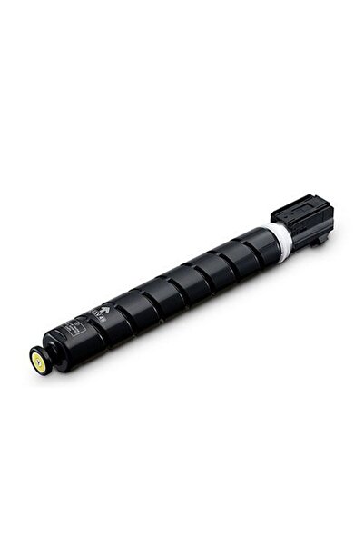 Ulm Cart Toner compatibil Cartus C-EXV49 CEXV49 C EXV49 galben 8527B002, 1900...