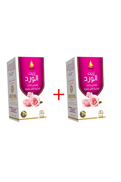 Wadi al-nahil زيت الورد وادي النهال - زيت الجسم بالورد 125 مل + زيت الورد واد...