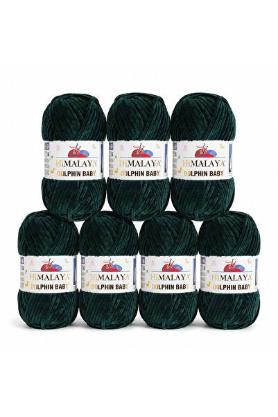 Himalaya Dolphin Baby 80362- 7 Pieces Blanket Rope Green Velvet Rope
