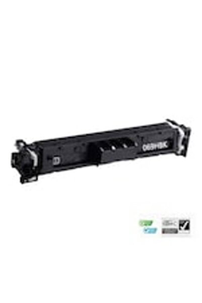 Ulm Cart Cartus toner compatibil CRG-069H CRG069H cu cip, black negru, 7600 p...