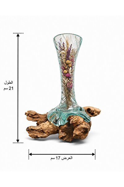 Generic فازة طويلة تحفة زجاج مموج أزرق بقاعدة غصن شجرة - ديكور بوهو ساحلي فاخر