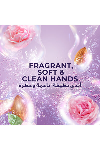 LUX LuxPerfumed Hand Wash Soft Rose - 250 Ml-لوكس معطر غسول يدين ورد ناعم ٢٥٠ مل