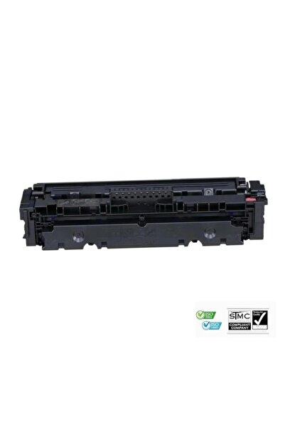 Ulm Cart Cartus toner compatibil CRG-046 CRG046, magenta, cu cip, 2300 pagini...