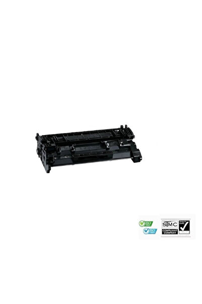 Ulm Cart Cartus toner compatibil CRG052 CRG-052, negru black, 3100 pagini, pe...
