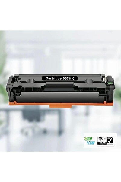 Ulm Cart Cartus toner compatibil CRG-067H CRG067H CRG 067H negru, cip inclus,...