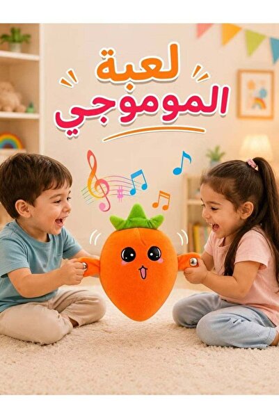 Generic لعبة الموموجي الموسيقية التفاعلية للأطفال بحساسات لمس للتفاعل بين طفل...