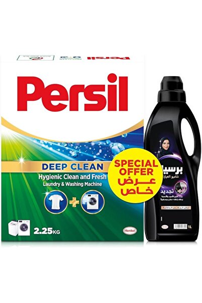 Persil Persil Low Foam Powder 2.25 kg + Persil Black Shampoo 1L