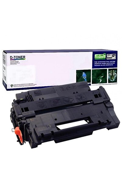 Ulm Cart Toner compatibil Cartus CRG-724H CRG724H, 12500 de pagini, pentru CA...