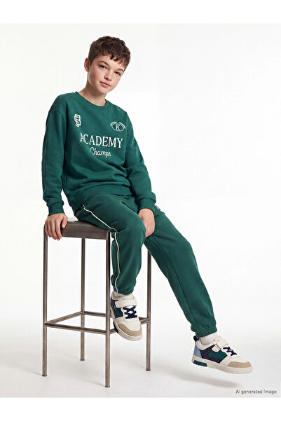 LC Waikiki Lcw Kids Green Printed Boys' Jogger Sweatpants
