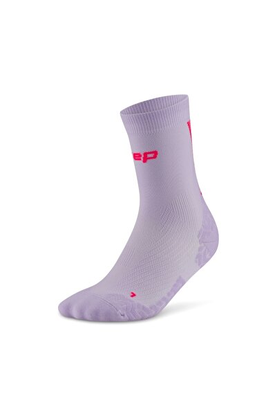 Cep Șosete Compresie Alergare Run Ultralight 4.0 Mid Cut - lila/roz | Damă