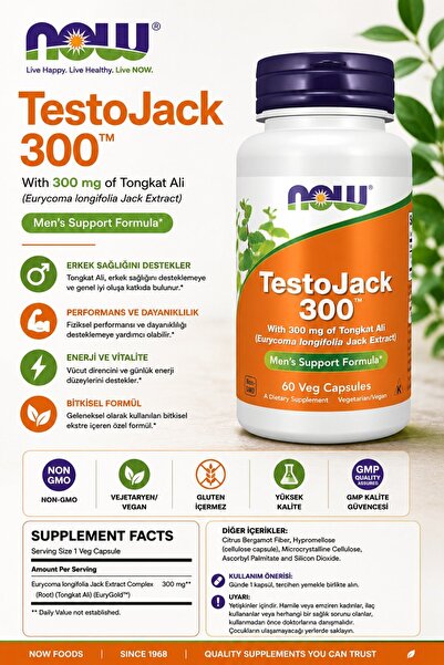 Now Foods Tongkat Ali Eurycoma longifolia Jack Extract Complex 300 300 mg 60 ...