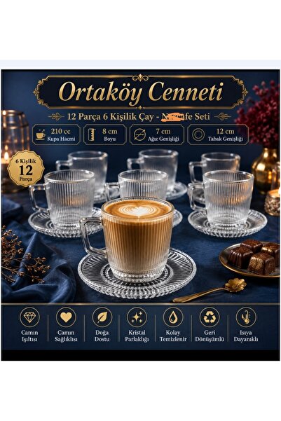 ORTAKÖYCENNETİ Tea Nes. Coffee Set for 6 People, 12 Pieces, 210 Cc Cup, 8 cm ...