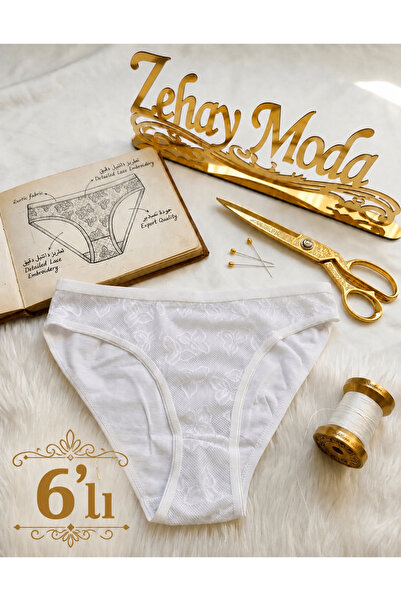 ULUS Women's panties