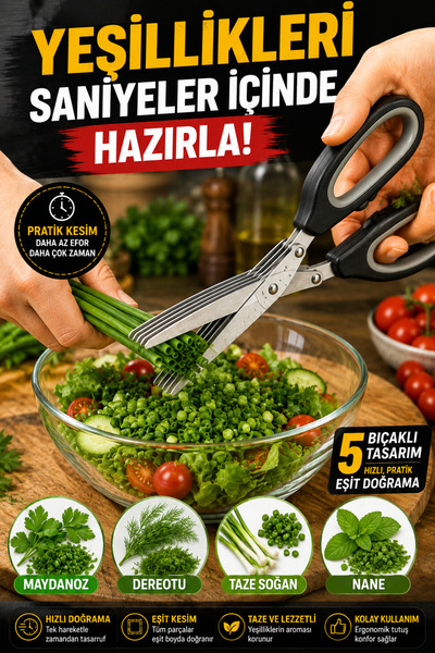 OpenCity مقص تقطيع متعدد الاستخدامات بـ 5 شفرات، مقص لتقطيع الخضروات والبقدونس والبصل الطازج، مع مجموعة مشط للتنظيف