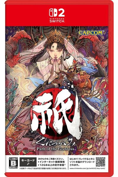 CAPCOM Kunitsu Gami Path of the Goddess for Nintendo Switch 2 - New