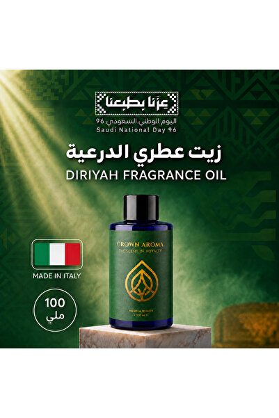 Crown aroma زيت عطري الدرعية من كراون أروما – رائحة الزعفران والفلفل الأسود و...