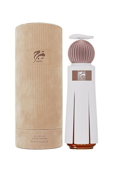 MRG عطر بارفان