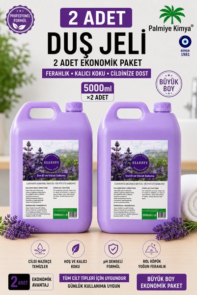 ELLESTY Lavanta Duş Jeli 2 Adet (2*5000ml)