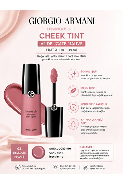 Giorgio Armani Luminous Silk Cheek Tint 18 ml – Doğal Işıltı ve Uzun Süre Kal...