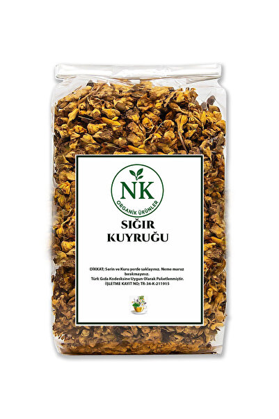 nk organik 750 جرام من ذيل البقر