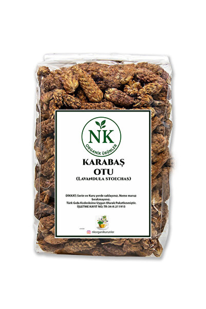 nk organik Blackhead grass 750gr