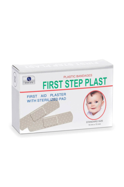 First Step Regular Patches 50pcs