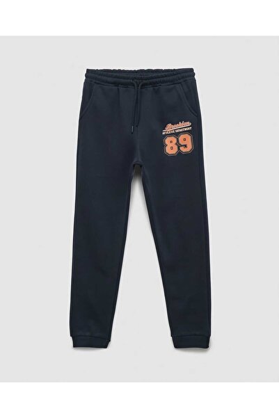 Koton Boy's Printed Detailed Pocketed Ribbed Jogger Sweatpants