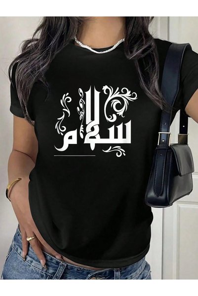 MUZİ قميص للرجال والنساء بمناسبة اليوم الوطني السعودي، مصنوع من القطن 100%، م...