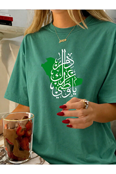 Ornella Studio قميص نسائي قصير الأكمام من القطن النقي الممشط بوزن 180 جرام، ق...