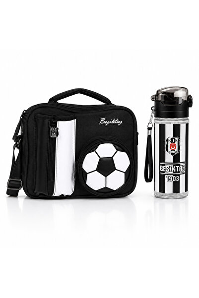 Beşiktaş Lisanslı Futbol Topu Desenli 2’li Beslenme Seti – Beslenme Çantası v...