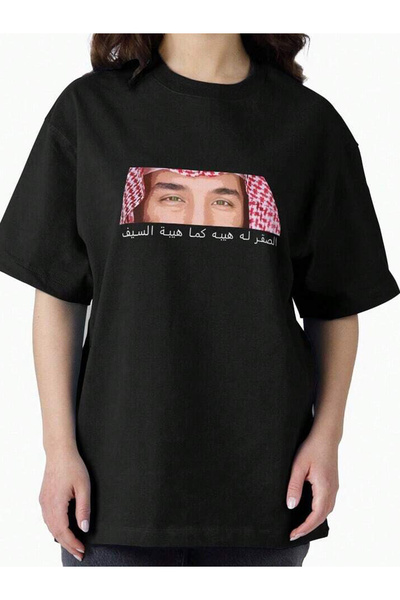 MUZİ قميص للرجال والنساء بمناسبة اليوم الوطني السعودي، مصنوع من القطن 100%، م...